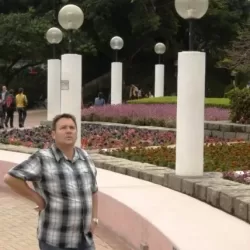 Kowloon Park Mike